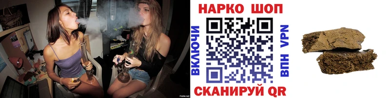 Где купить наркотики Туран НБОМе MDMA Гашиш Галлюциногенные грибы Марихуана