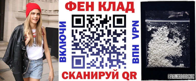 АМФЕТАМИН 98% Туран
