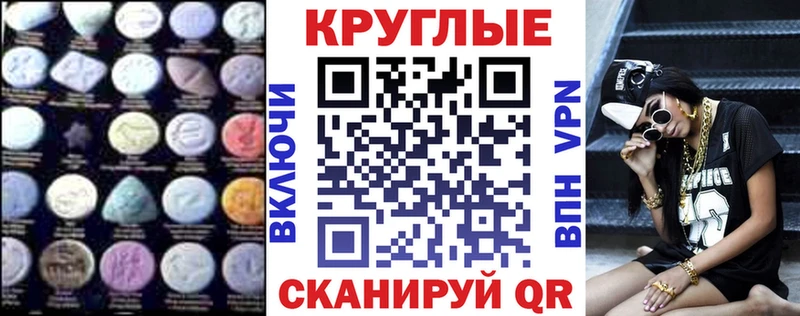 omg ТОР  Туран  Ecstasy ешки 