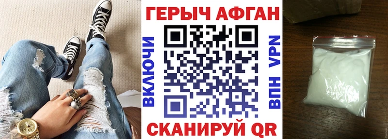 Героин гречка  KRAKEN ONION  Туран  купить  цена 