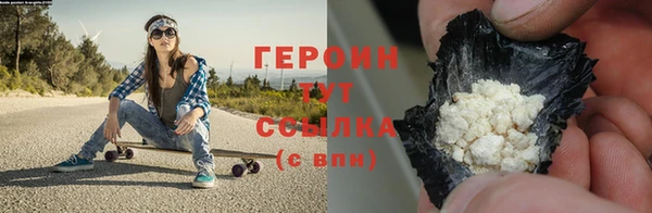 mdma Мегион