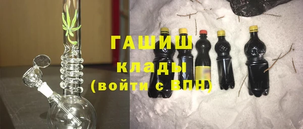 скорость mdpv Михайлов