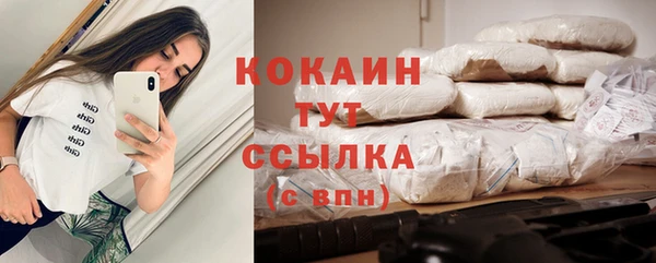 mdma Мегион