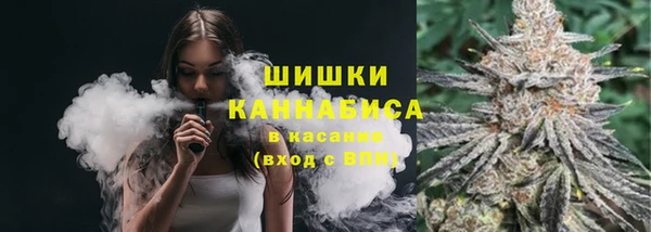 скорость mdpv Михайлов