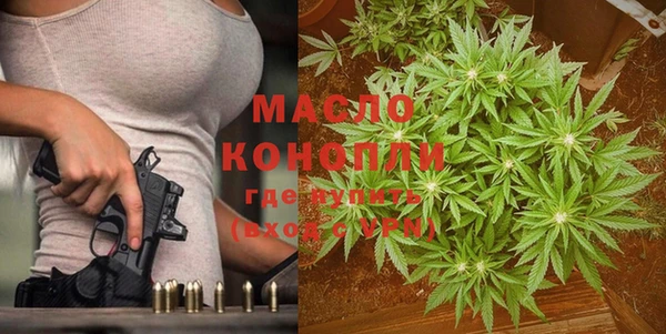 mdma Мегион