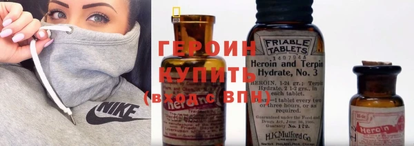 MDMA Михайловка