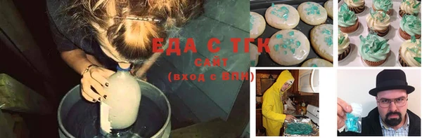 крисы Михайловск