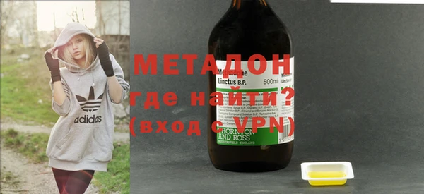 mdma Мегион