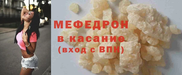 герыч Медвежьегорск