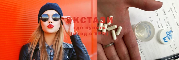 mdma Мегион