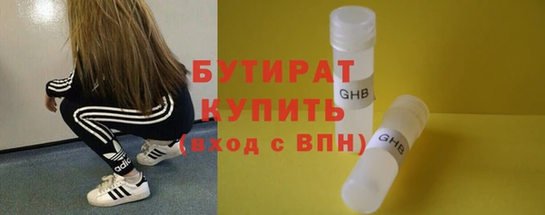 mdma Мегион