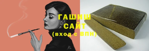 скорость mdpv Михайлов