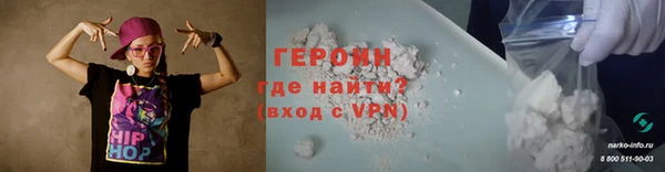 MDMA Михайловка