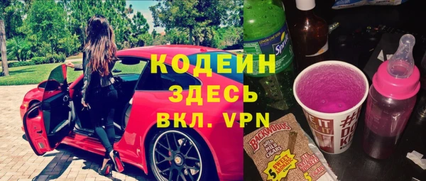 СК Уссурийск