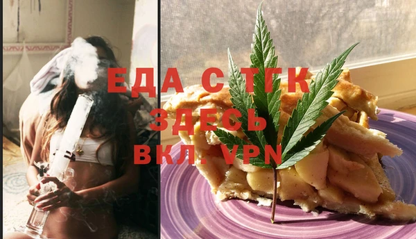 герыч Медвежьегорск