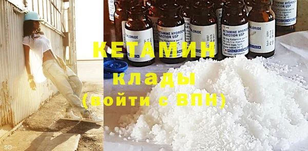крисы Михайловск