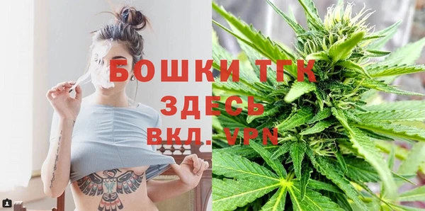 mdma Мегион