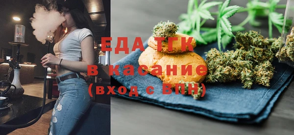 герыч Медвежьегорск