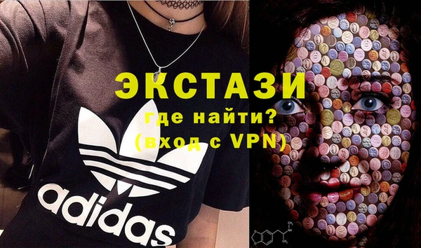 герыч Медвежьегорск