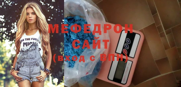 СК Уссурийск