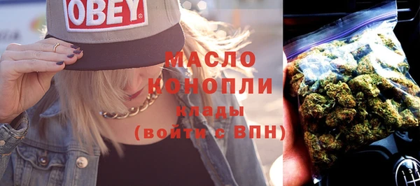 mdma Мегион