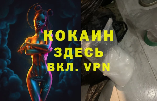 mdma Мегион