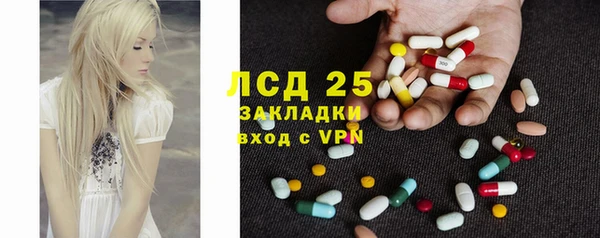 mdma Мегион