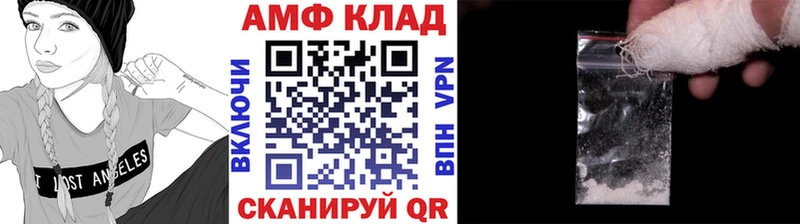 блэк спрут как войти  Туран  Метамфетамин кристалл  как найти закладки 