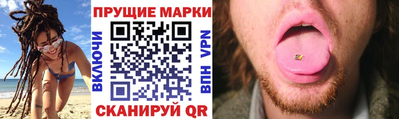 как найти закладки  Туран  Марки NBOMe 1,5мг 