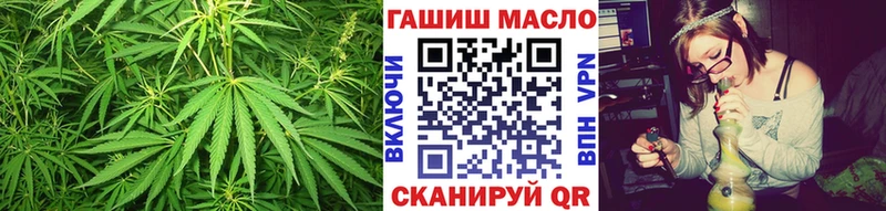 купить закладку  Туран  ТГК жижа 