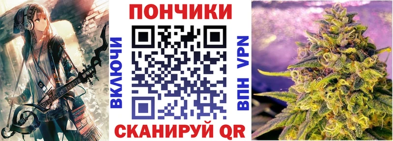 МАРИХУАНА марихуана Туран